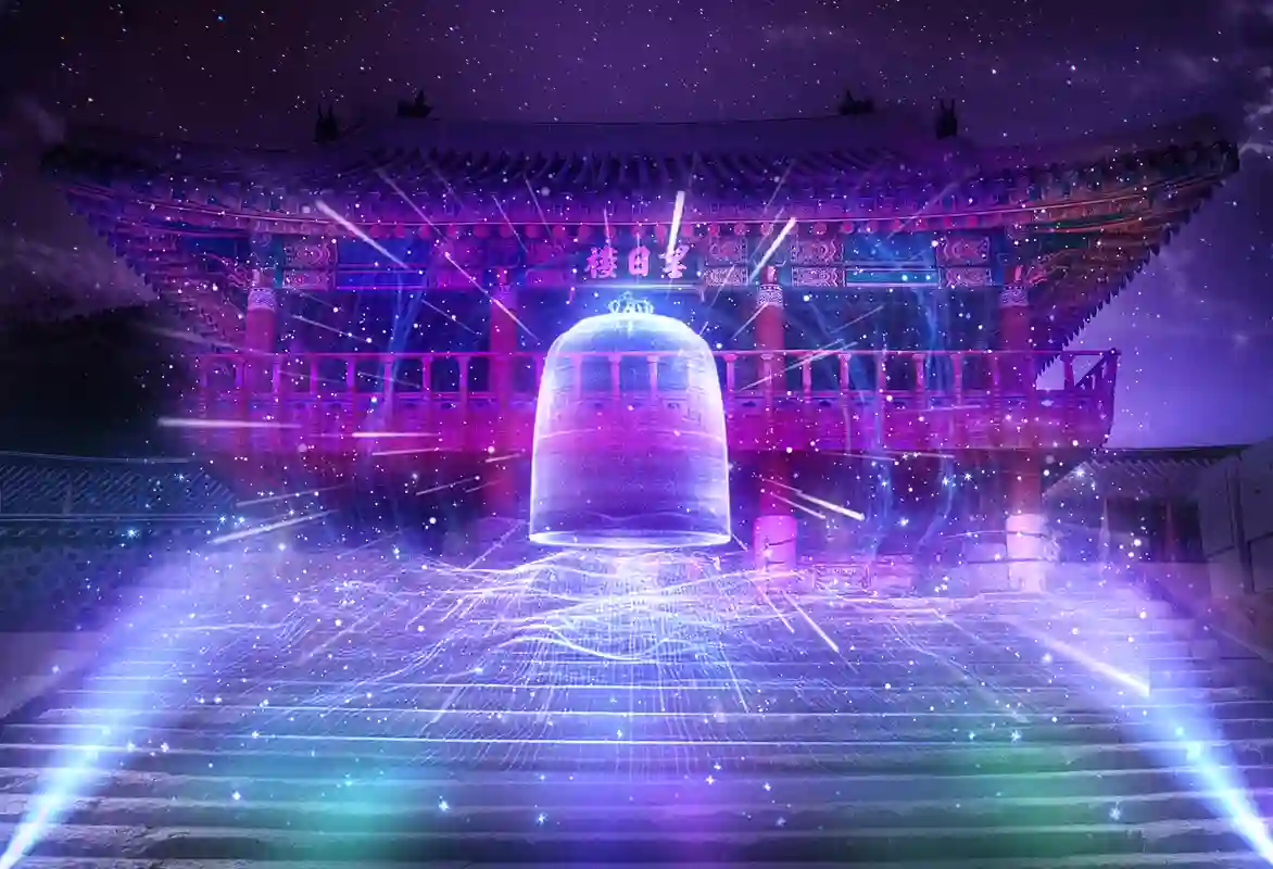 빛의 울림 망일루와 계단