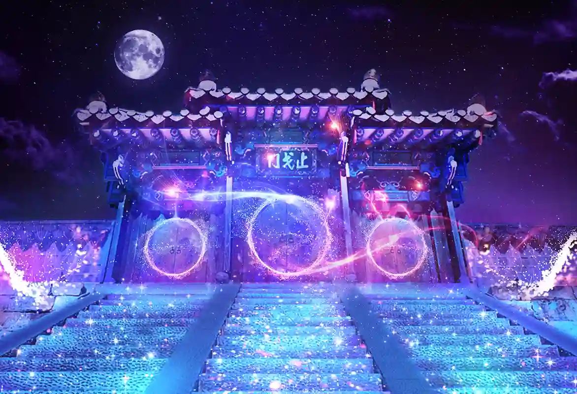 귀환의 문 지과문