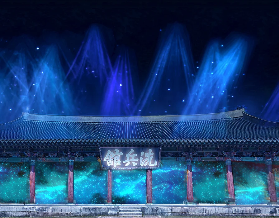 세병관 pc 이미지