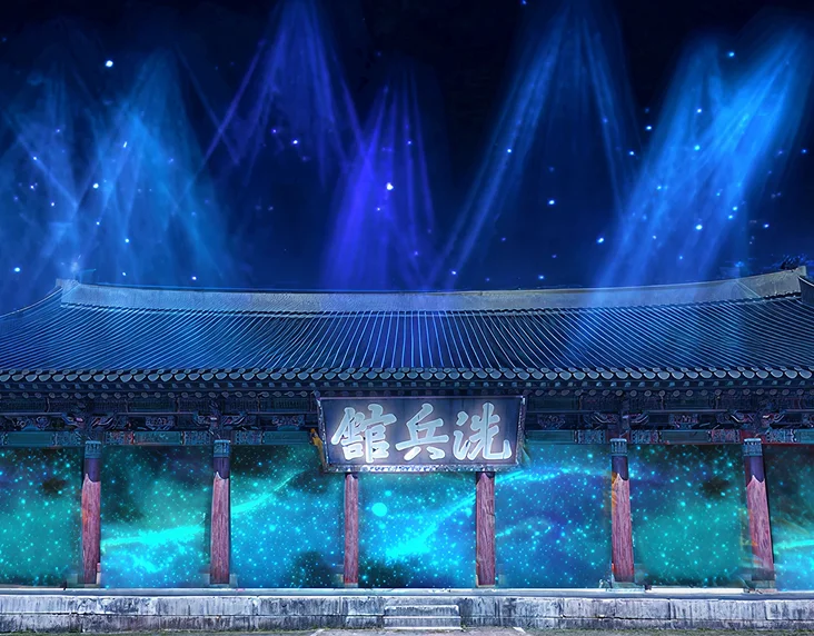 세병관 mobile 이미지