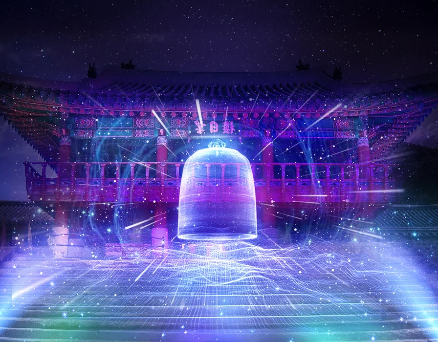 망일루 pc 이미지