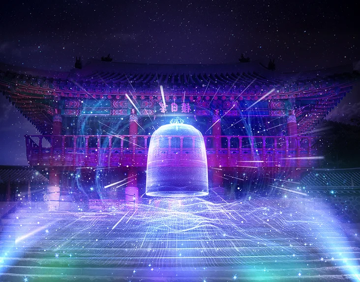 망일루 mobile 이미지