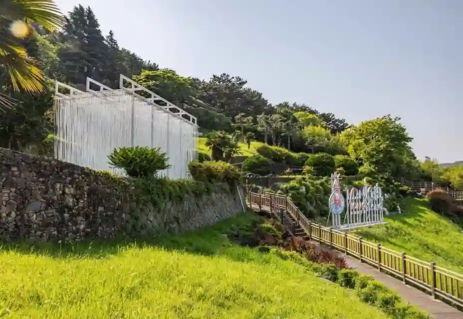 주변 관광지 남망산 조각공원 이미지