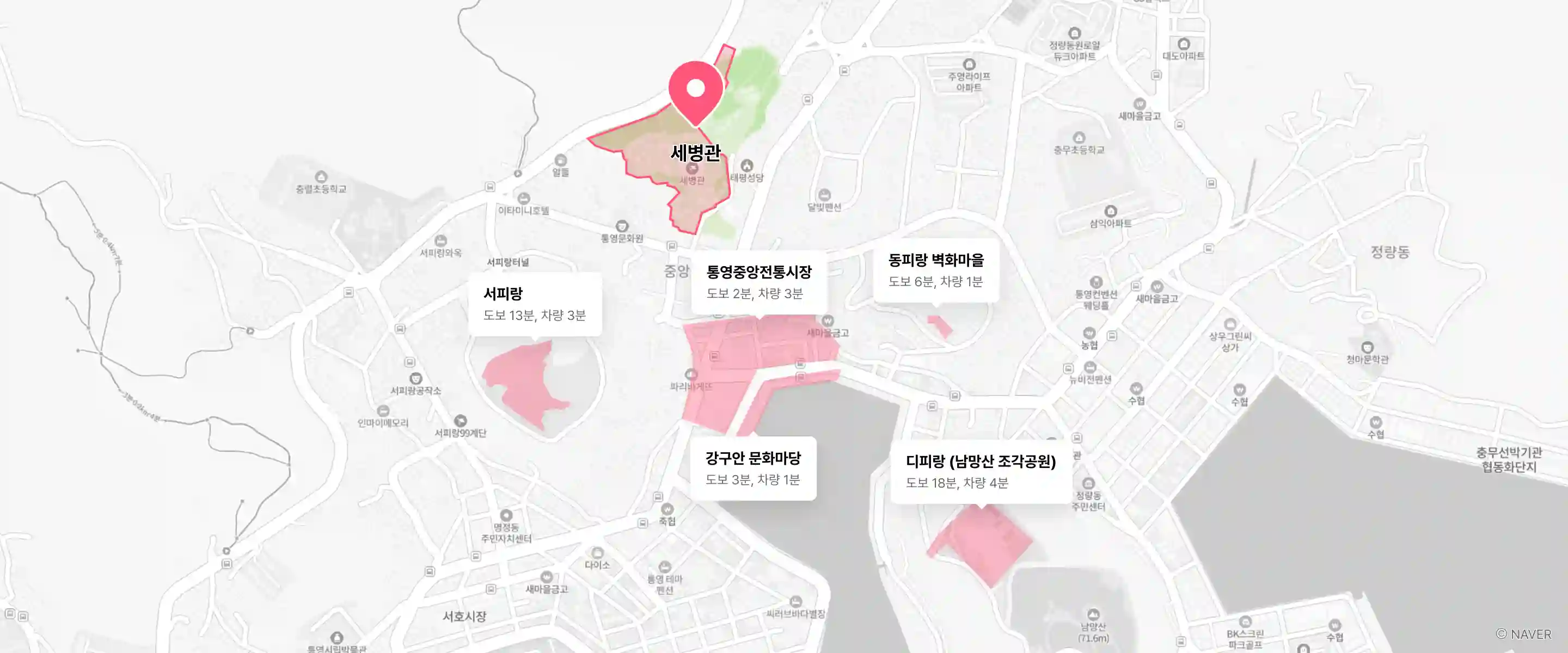 주변 관광지 지도 이미지